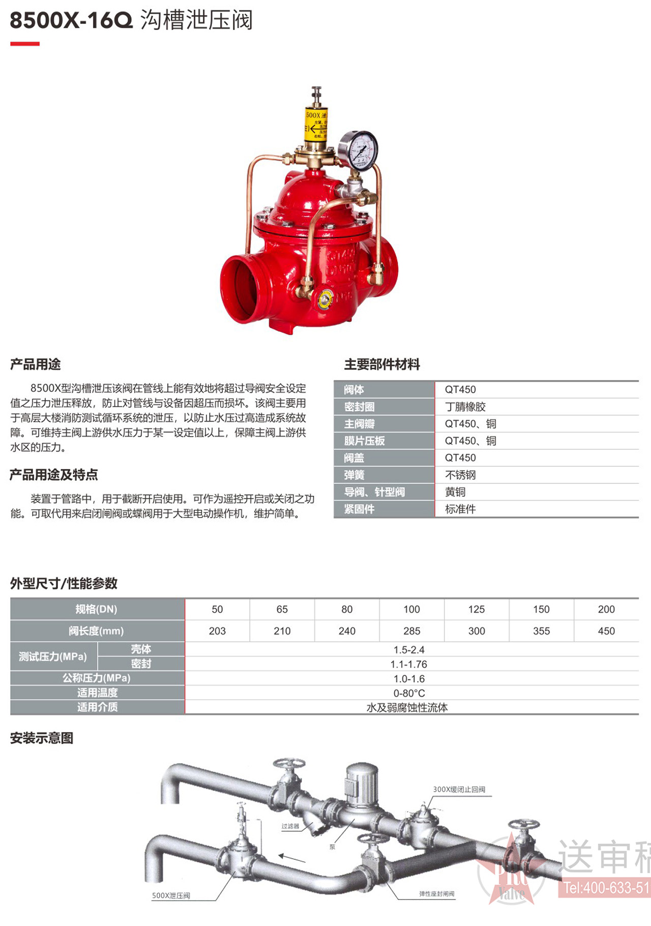 55世纪-购彩大厅welcome(中国)官方网站