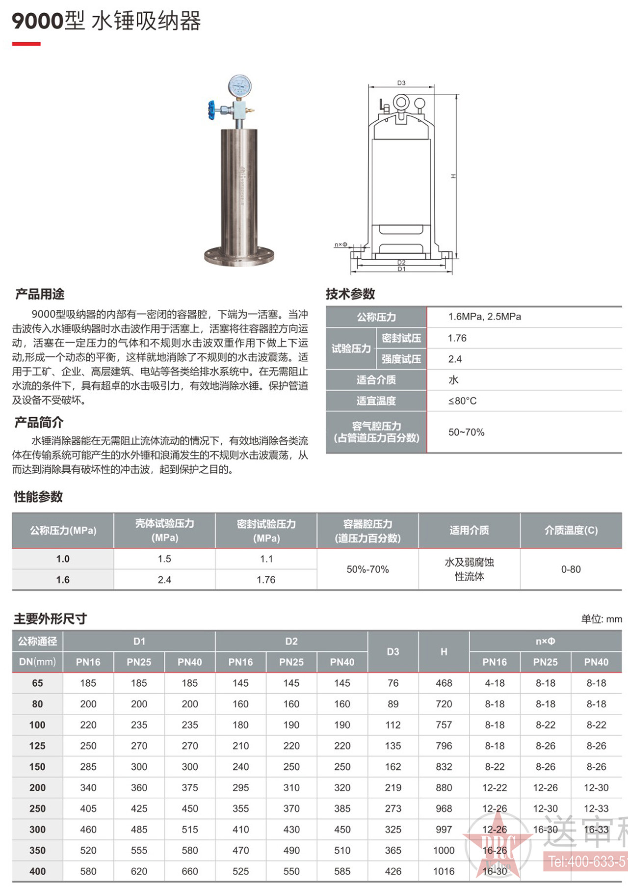 55世纪-购彩大厅welcome(中国)官方网站