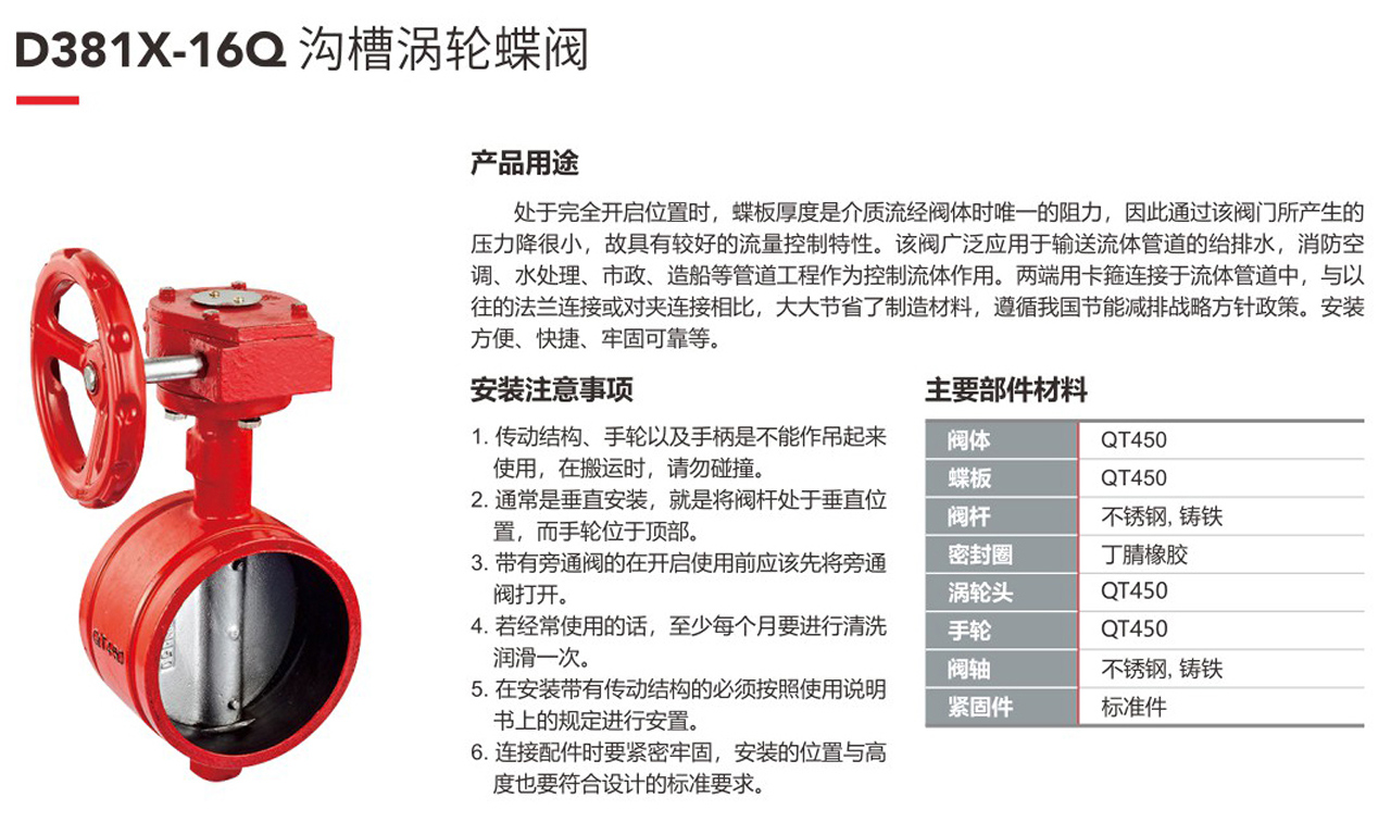 55世纪-购彩大厅welcome(中国)官方网站