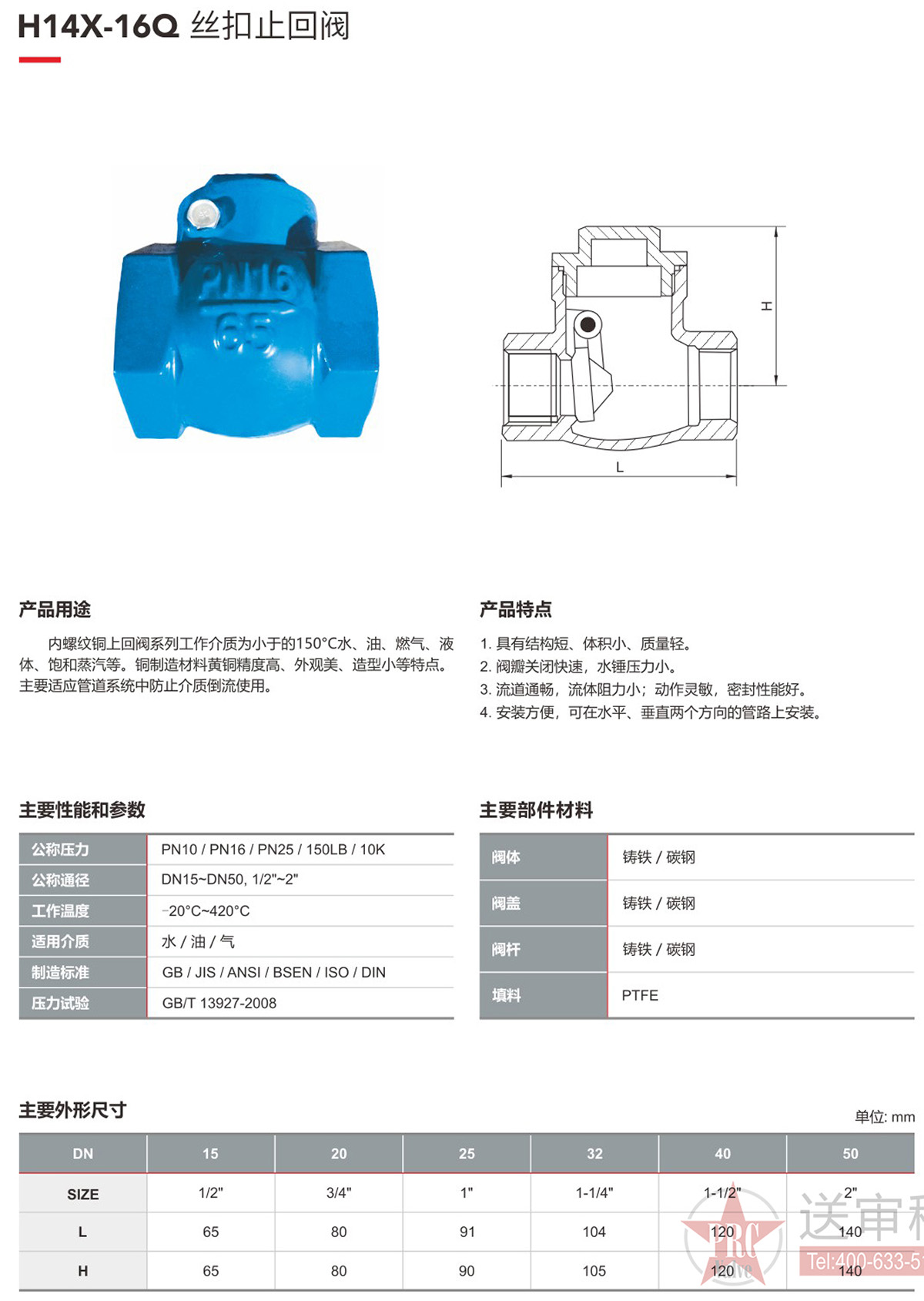 55世纪-购彩大厅welcome(中国)官方网站