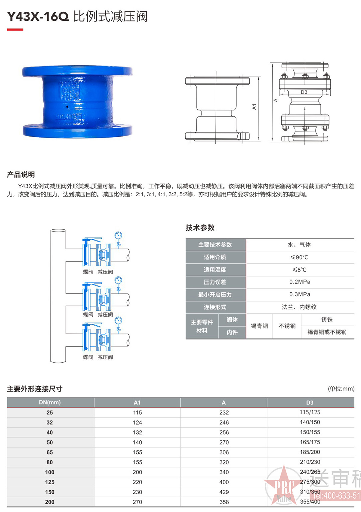 55世纪-购彩大厅welcome(中国)官方网站