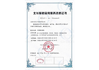 2015032035108933