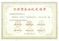 2015032036811925