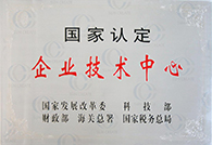 2015032036957817