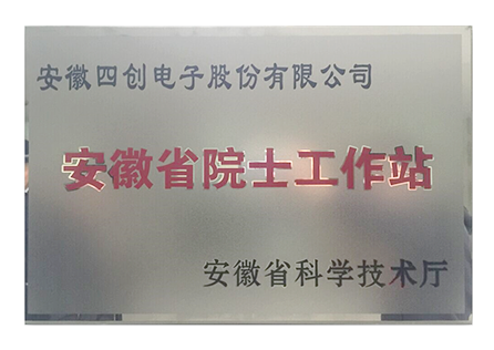 166235460028798800