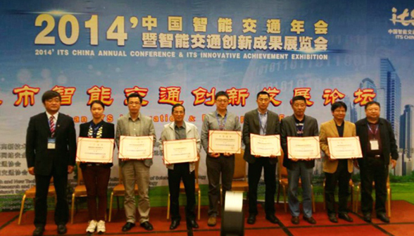 2121非凡·(中国游)体育官方网站