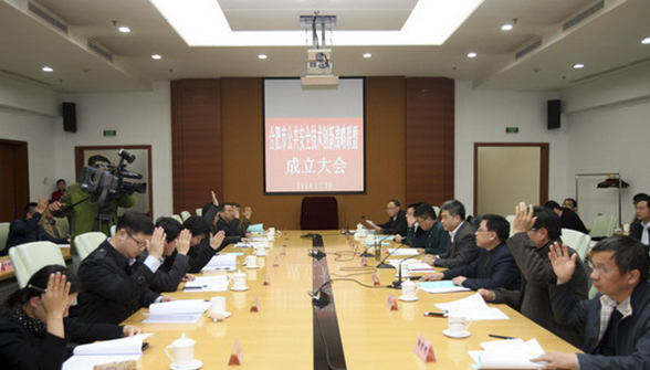 2121非凡·(中国游)体育官方网站