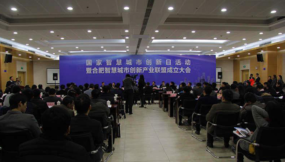2121非凡·(中国游)体育官方网站