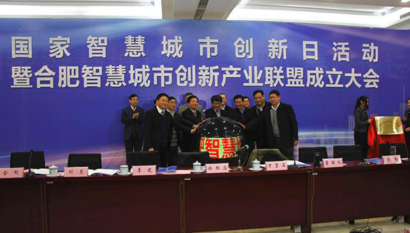 2121非凡·(中国游)体育官方网站