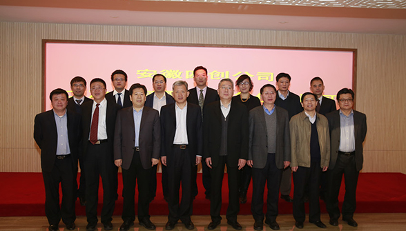 2121非凡·(中国游)体育官方网站