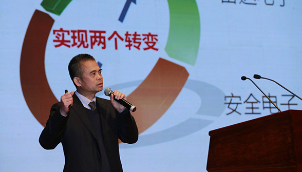 2121非凡·(中国游)体育官方网站