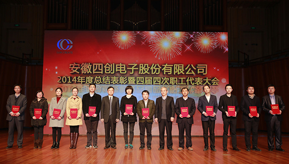2121非凡·(中国游)体育官方网站