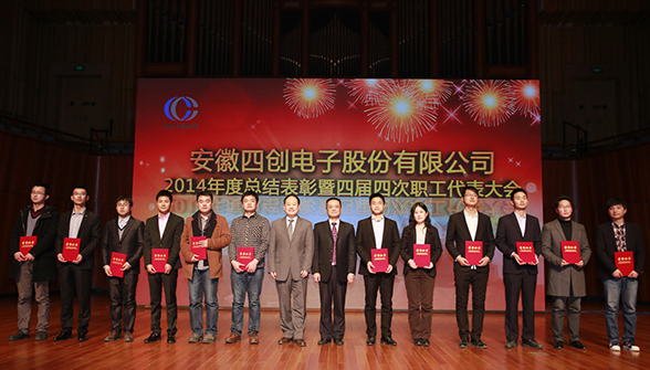 2121非凡·(中国游)体育官方网站