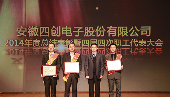 2121非凡·(中国游)体育官方网站