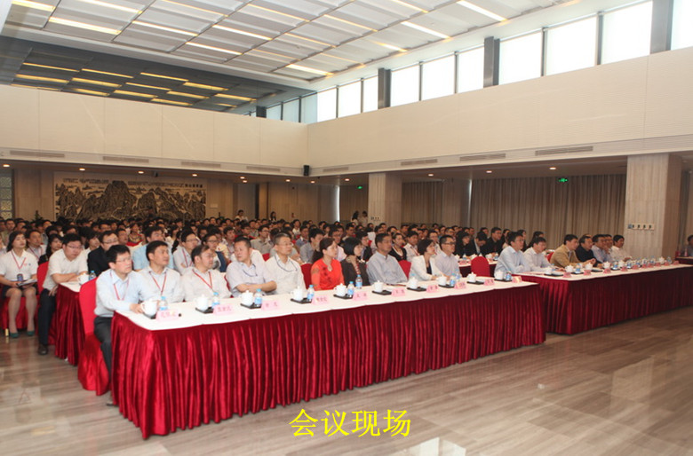 2121非凡·(中国游)体育官方网站
