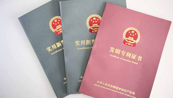 2121非凡·(中国游)体育官方网站