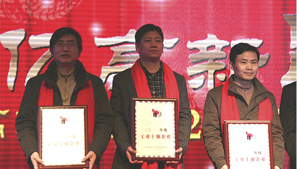 2121非凡·(中国游)体育官方网站