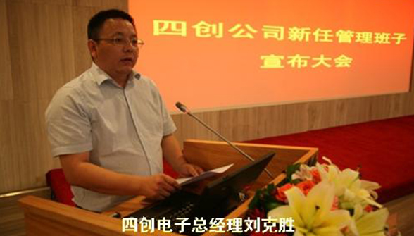 2121非凡·(中国游)体育官方网站