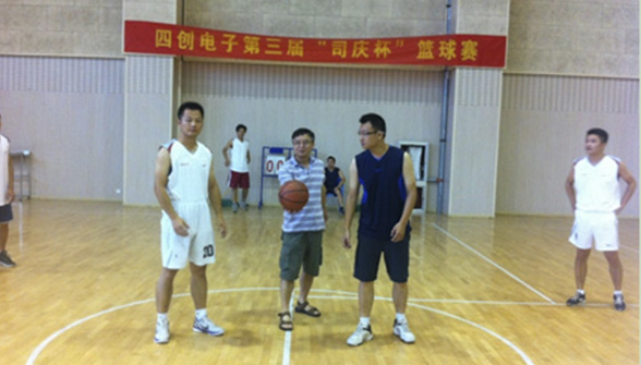 2121非凡·(中国游)体育官方网站