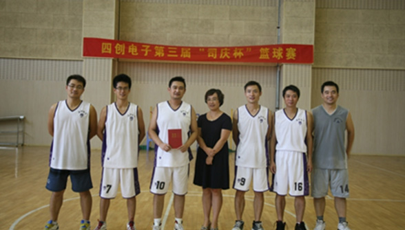 2121非凡·(中国游)体育官方网站