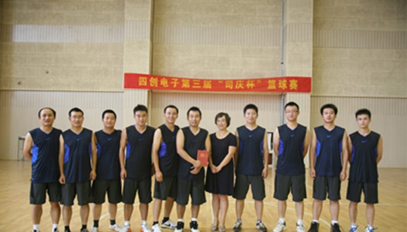 2121非凡·(中国游)体育官方网站