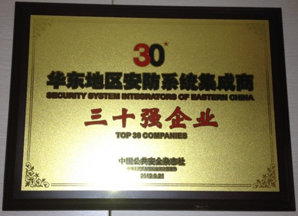 2121非凡·(中国游)体育官方网站