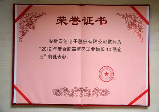 2121非凡·(中国游)体育官方网站