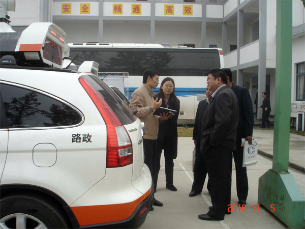 2121非凡·(中国游)体育官方网站