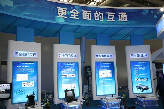 2121非凡·(中国游)体育官方网站
