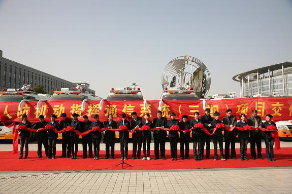 2121非凡·(中国游)体育官方网站