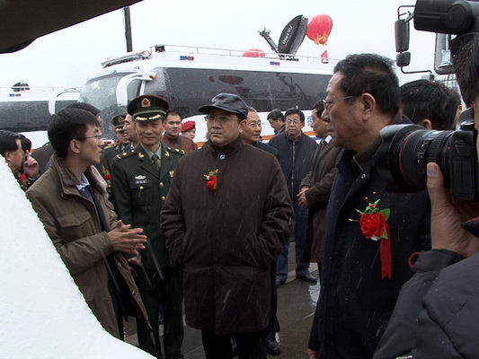 2121非凡·(中国游)体育官方网站