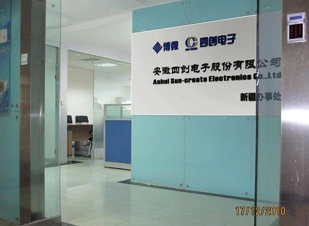 2121非凡·(中国游)体育官方网站