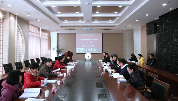 2121非凡·(中国游)体育官方网站