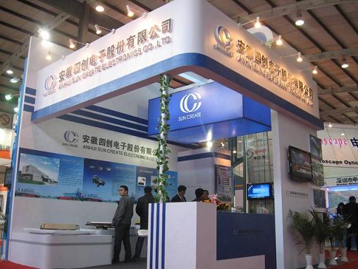 2121非凡·(中国游)体育官方网站