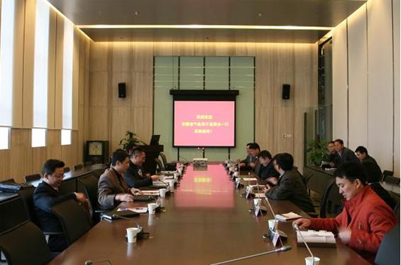 2121非凡·(中国游)体育官方网站