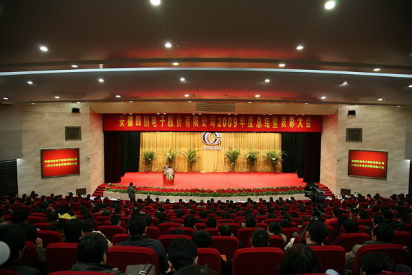 2121非凡·(中国游)体育官方网站