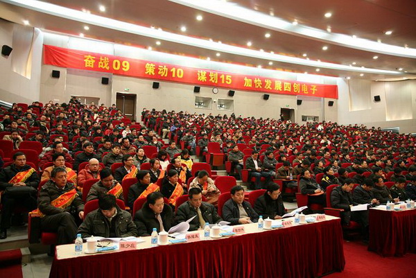 2121非凡·(中国游)体育官方网站