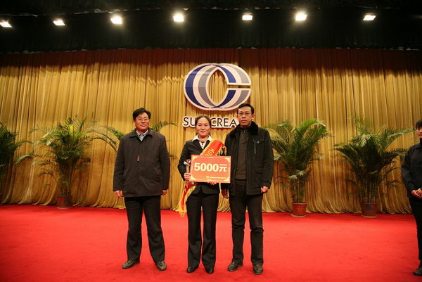 2121非凡·(中国游)体育官方网站