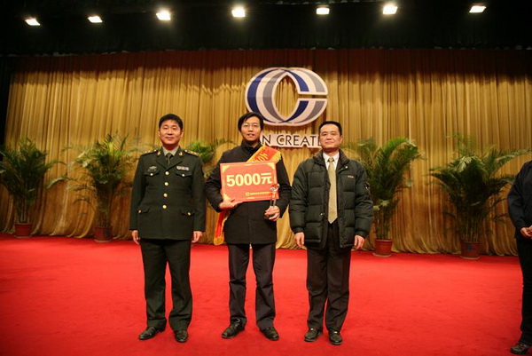 2121非凡·(中国游)体育官方网站
