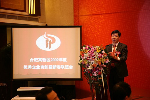 2121非凡·(中国游)体育官方网站