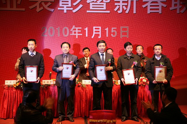 2121非凡·(中国游)体育官方网站