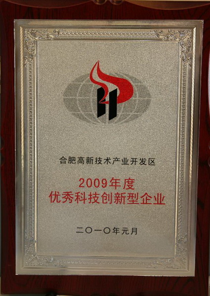 2121非凡·(中国游)体育官方网站
