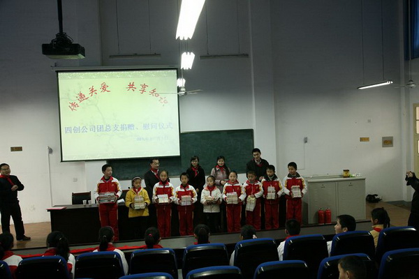 2121非凡·(中国游)体育官方网站
