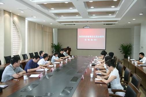 2121非凡·(中国游)体育官方网站