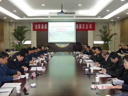 2121非凡·(中国游)体育官方网站