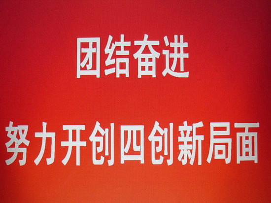 2121非凡·(中国游)体育官方网站