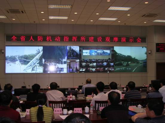 2121非凡·(中国游)体育官方网站