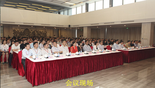 2121非凡·(中国游)体育官方网站