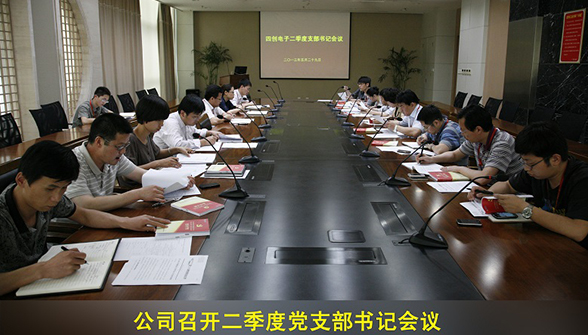 2121非凡·(中国游)体育官方网站