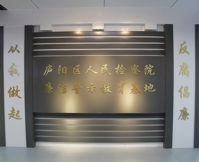 2121非凡·(中国游)体育官方网站